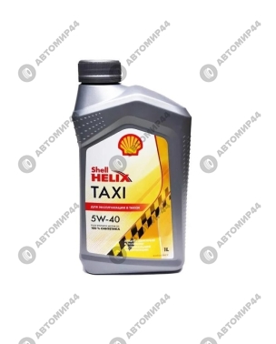 Масло Schell Helix Taxi 5w40 1л. синт