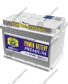 TYUMEN Battery 12V-61-540 А