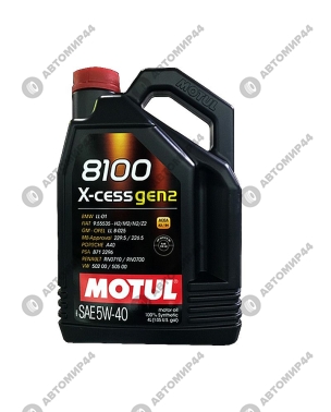 Масло Motul 8100 X-clean SAE 5w-40, 4 л