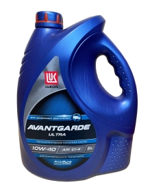 Масло Лукойл 10/40 Авангард 5л п/с