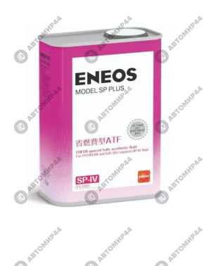 Масло ENEOS ATF SP-IV Model SP Plus 1л