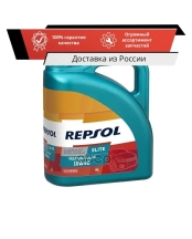 Масло REPSOL ELITE MULTIVALVULAS 10/40 4л