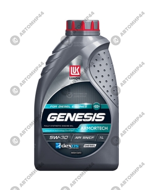Масло Лукойл  5/30 Genesis Armortech A3\B4 1л. Дизель