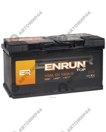 ENRUN 12V-105-1000 А