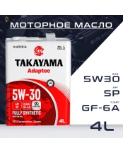 Масло TAKAYAMA SP CF 6 5/30 4л ж/б комплект