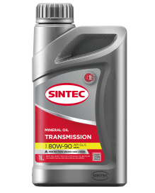 Масло Sintek Transmisson 80/90 API/GL-5  1л