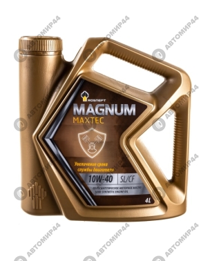 Масло Роснефть Magnum Maxtec 10/40 4л п/с