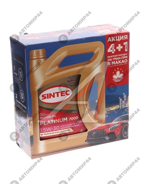 Масло Sintek 5/30 Платинум  SP С3 4+1 л комплект