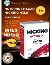 Масло Micking motor EV01 C2/C3 5/30 4л синт