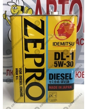 Масло IDEMITSU ZEPRO 5/30 4л Diesel