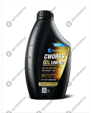 Масло моторное CWORKS 5w40  1л.синт