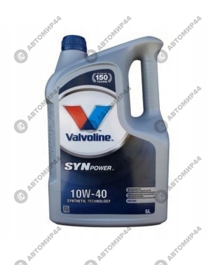 Масло Valvoline SYN POWER.син. 10/40 5л.