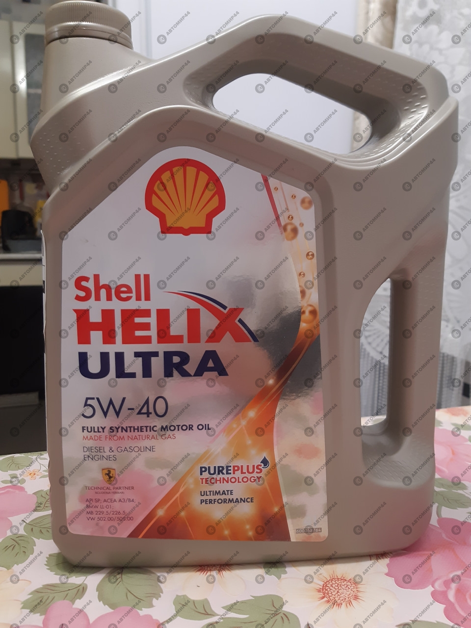 Шелл Хеликс ультра 5w40. Shell Ultra 5w40 4л артикул. Shell Helix Ultra 5w40 4л артикул. Масло Шелл Хеликс ультра 5w40.